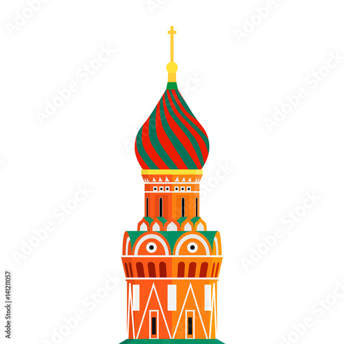 Dome of the Russian church.