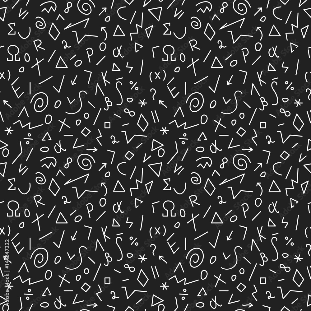 Seamless pattern with geometry Seamless pattern with geometry