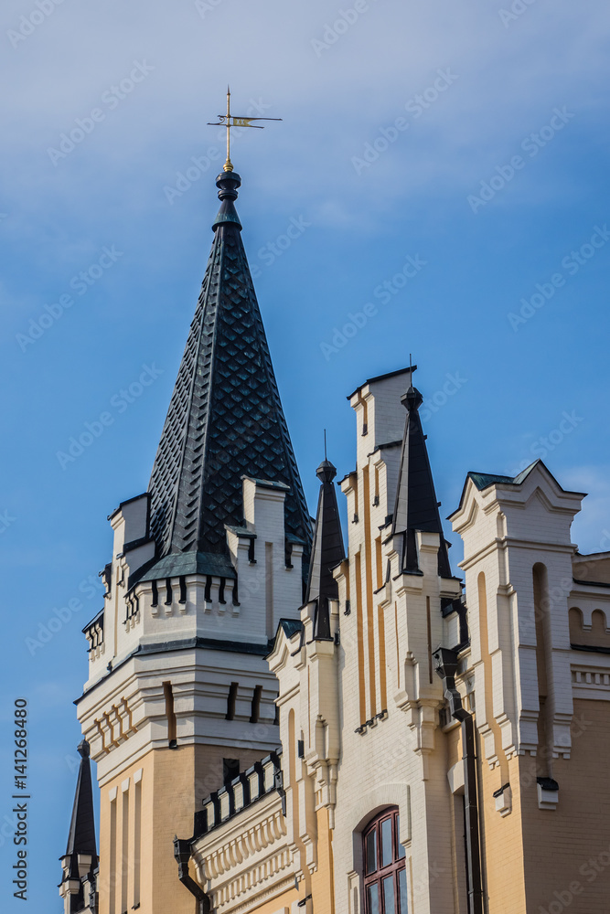 Castle of Richard the Lionheart on Andrew descent. Kiev. Ukraine