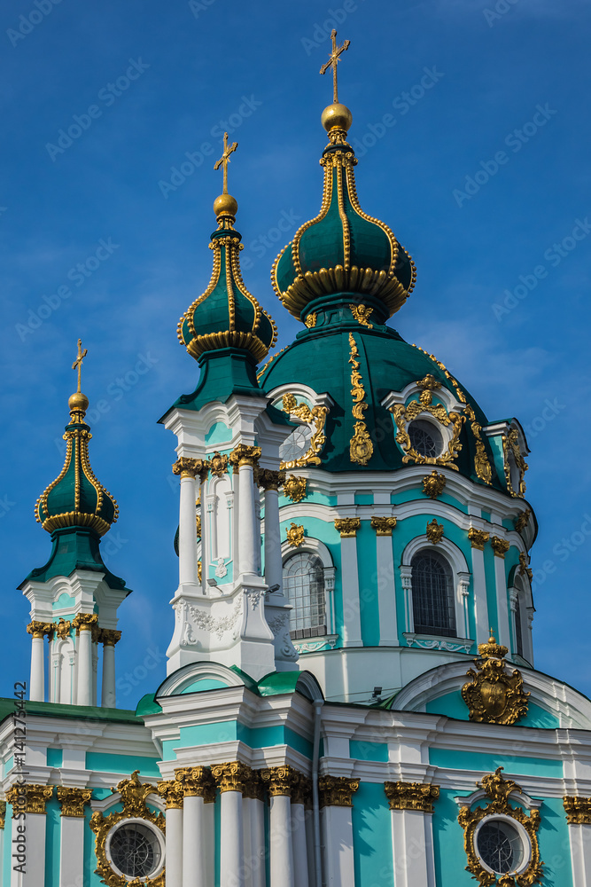 Saint Andrew's Church (Cathedral of St. Andrew). Kiev, Ukraine.