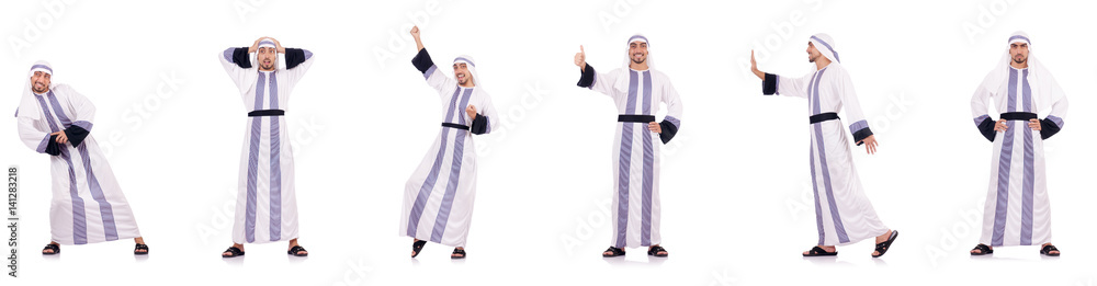 Arab businessman isolated on the white Arab businessman isolated on the white