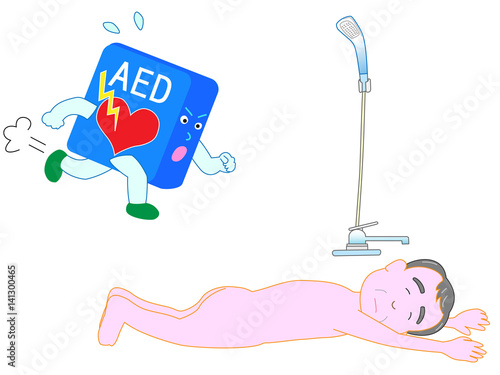 倒れた高齢者を助けに行くAED