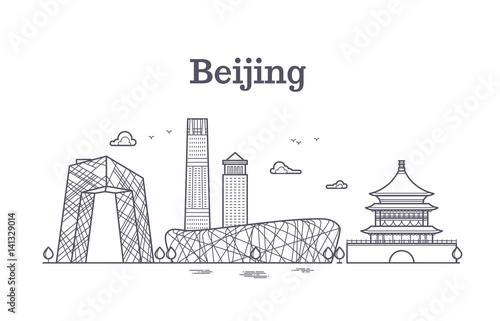 China beijing line panoramic skyline vector illustration