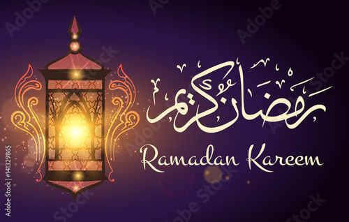 Beauty ramadan greeting background with traditional arabic ramadane lamp illuminated vector illustration