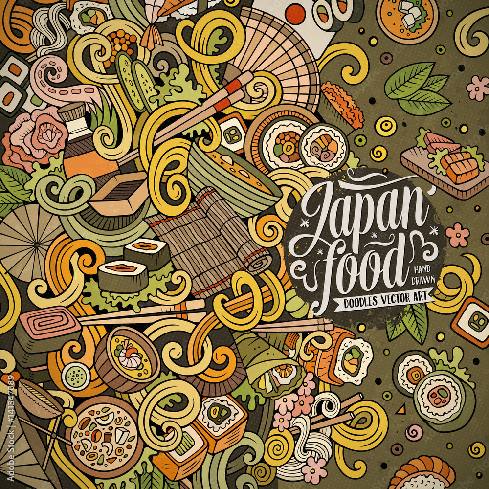 Fototapeta premium Cartoon hand-drawn doodles Japan food frame