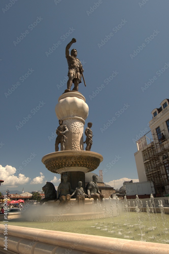 Fototapeta premium Skopje - the capital city of the Republic of Macedonia