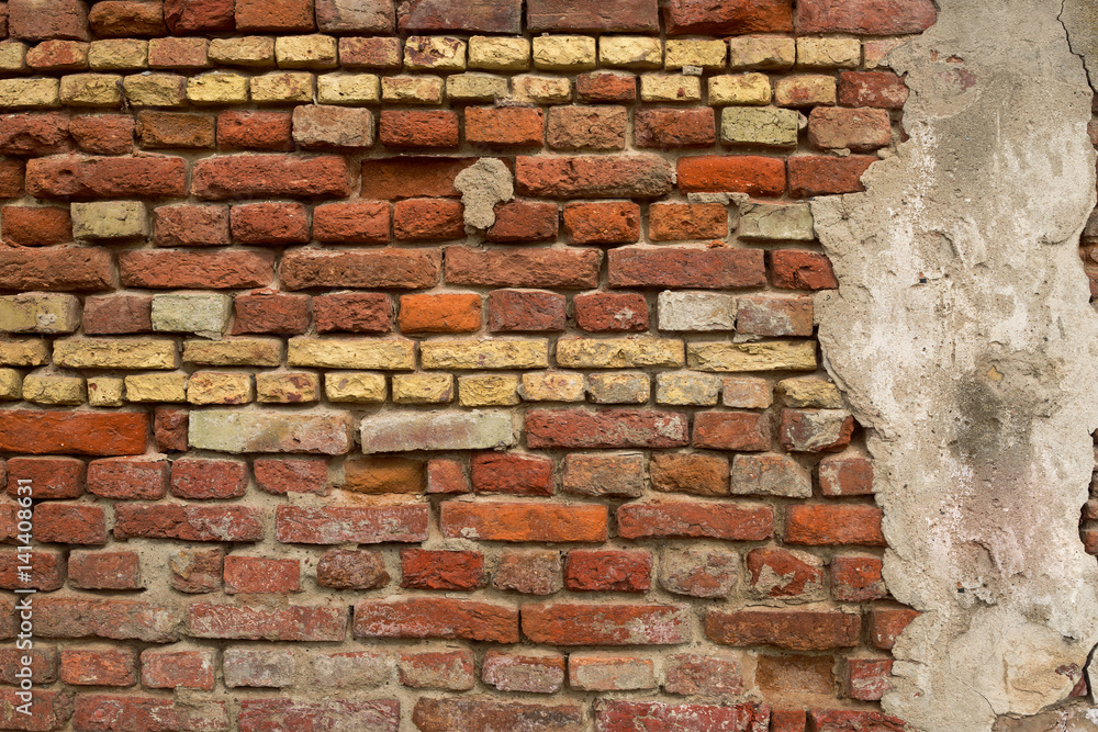 Fototapeta premium wall as background or texture