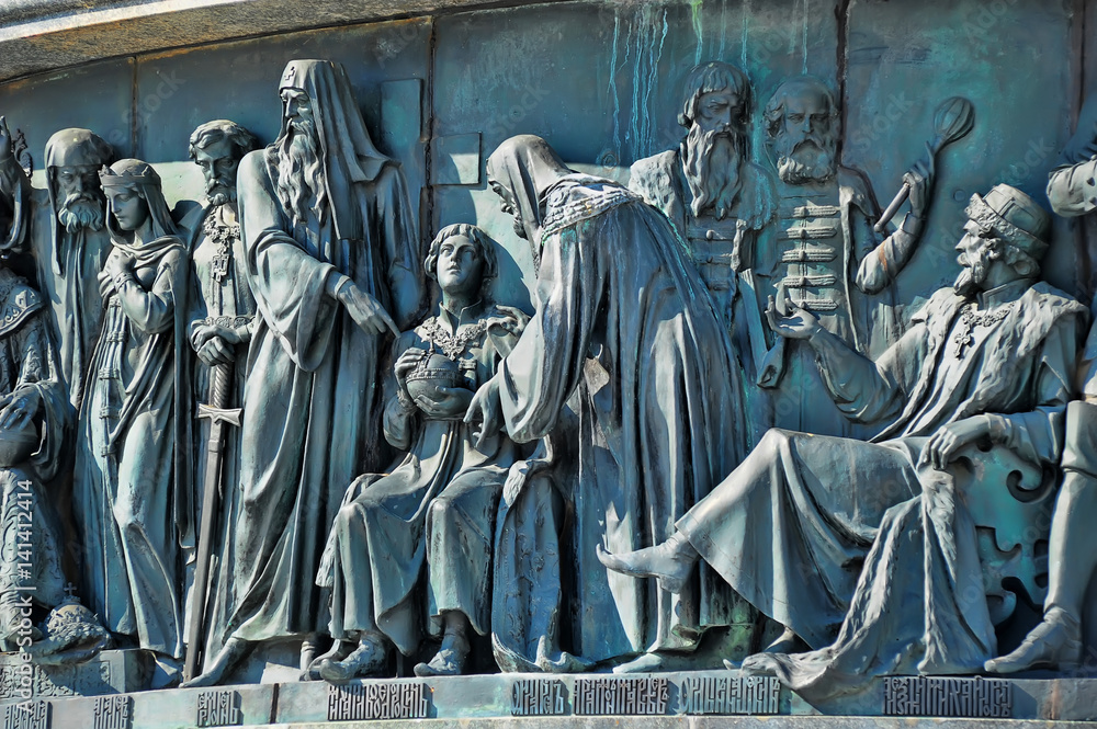 Φωτογραφία Detail of Monument to the Millennium of Russia in Veliky Novgorod (Novgorod the