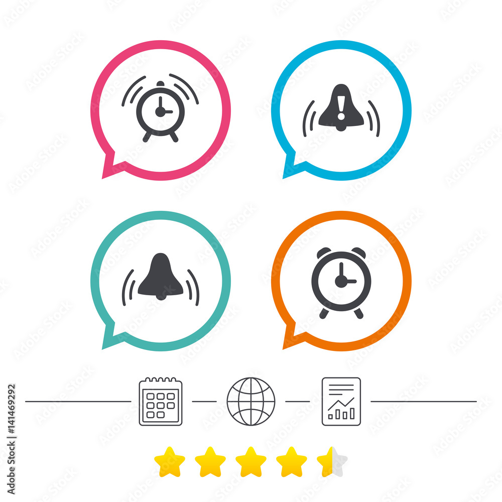 Alarm clock icons. Wake up bell signs symbols. Alarm clock icons. Wake up bell signs symbols.