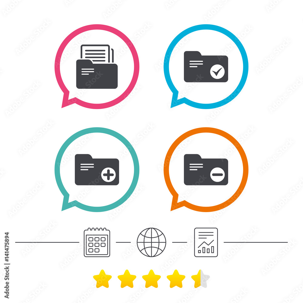 Accounting binders icons. Add document symbol. Accounting binders icons. Add document symbol.