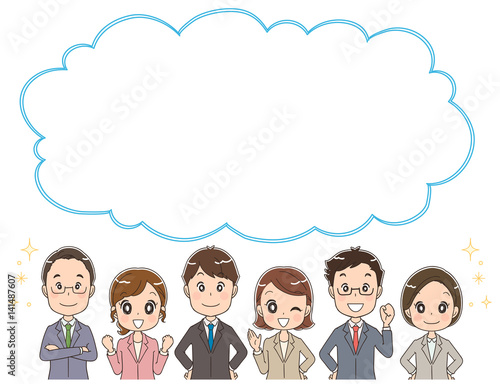 スーツを着た男女とふきだしのイラスト