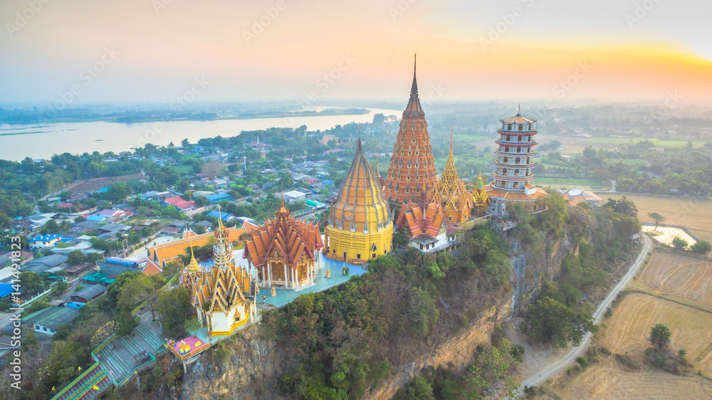 golden Buddha,chedi,temple,pagodas and Thai architecture building on hilltop. the most beautiful top ten of temples in Thailand
golden Buddha,chedi,temple,pagodas and Thai architecture building on hilltop. the most beautiful top ten of temples in Thailand