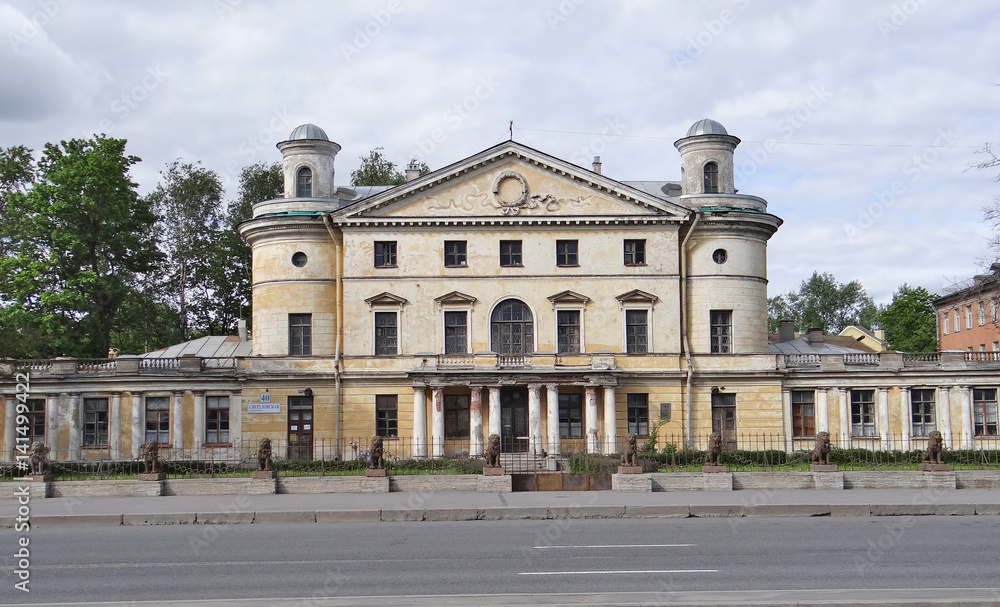 Fototapeta premium Дача Кушелевых - Безбородко. Санкт-Петербург.