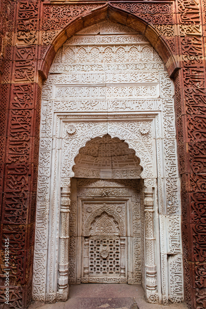 doorway at Qutub Minar