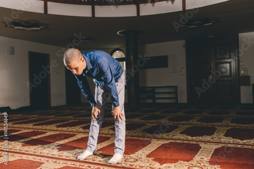 Humble Muslim youth