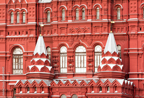 State Historical Museum of Russia in Moscow