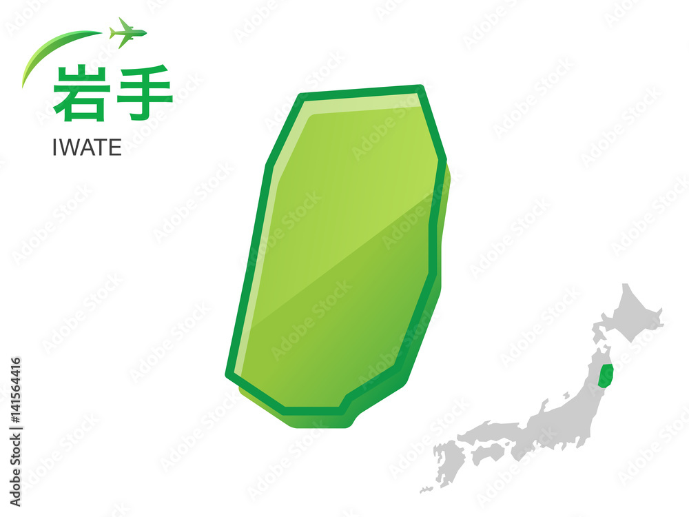 岩手県の地図 イラスト素材 Stock Vector Adobe Stock