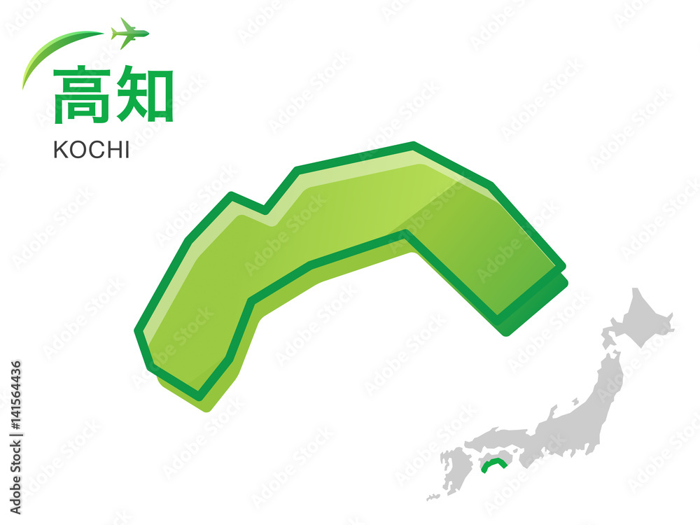 高知県の地図 イラスト素材 Stock ベクター Adobe Stock