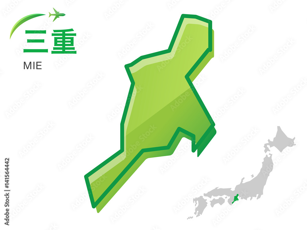 三重県の地図 イラスト素材 Stock ベクター Adobe Stock