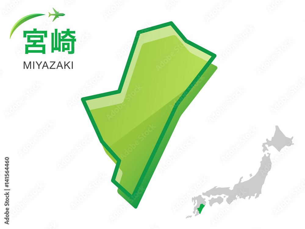 宮崎県の地図 イラスト素材 Stock Vector Adobe Stock