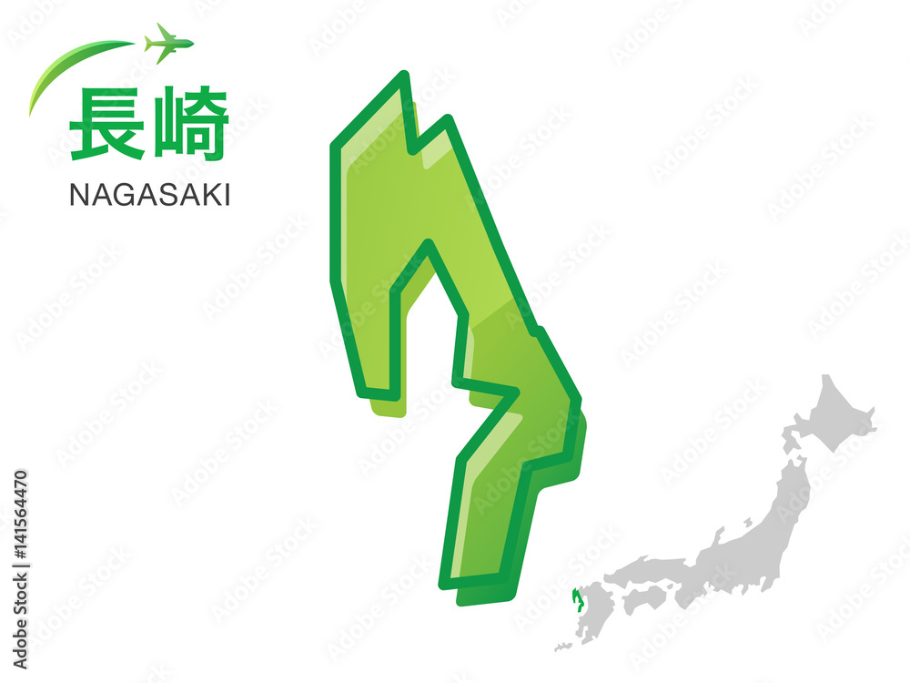 長崎県の地図 イラスト素材 Stock Vector Adobe Stock