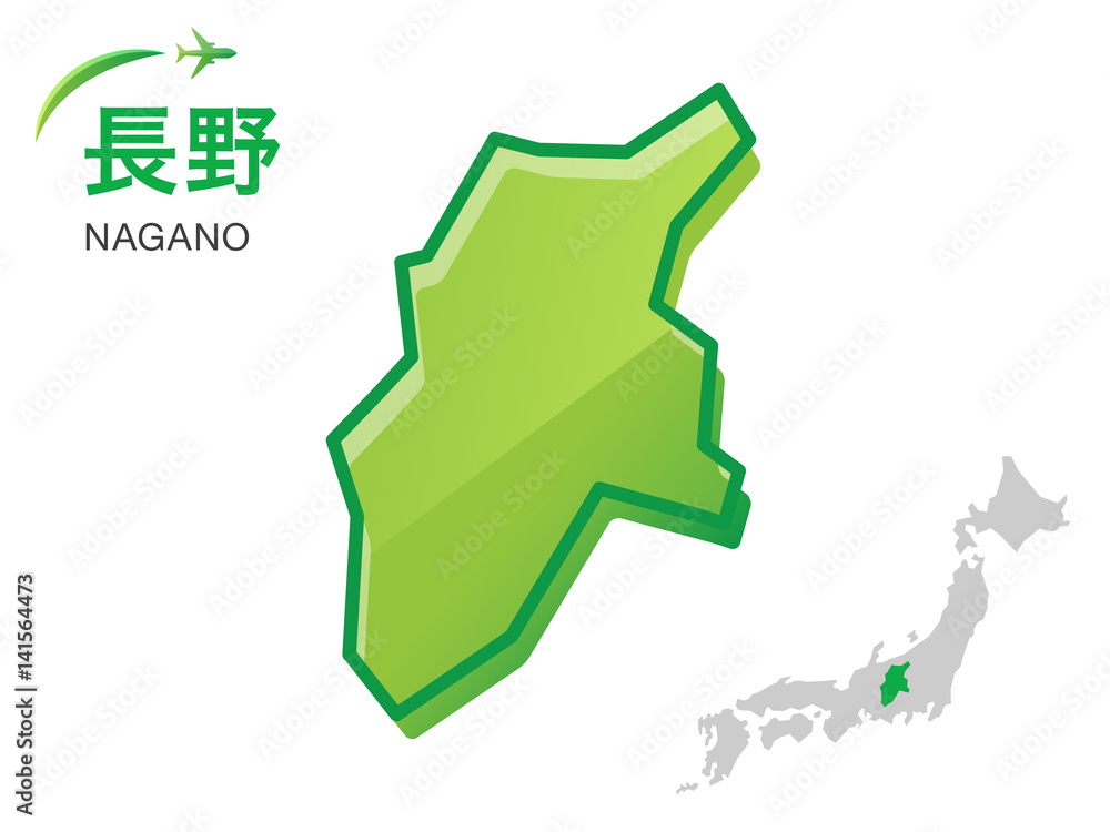 長野県の地図 イラスト素材 Stock ベクター Adobe Stock