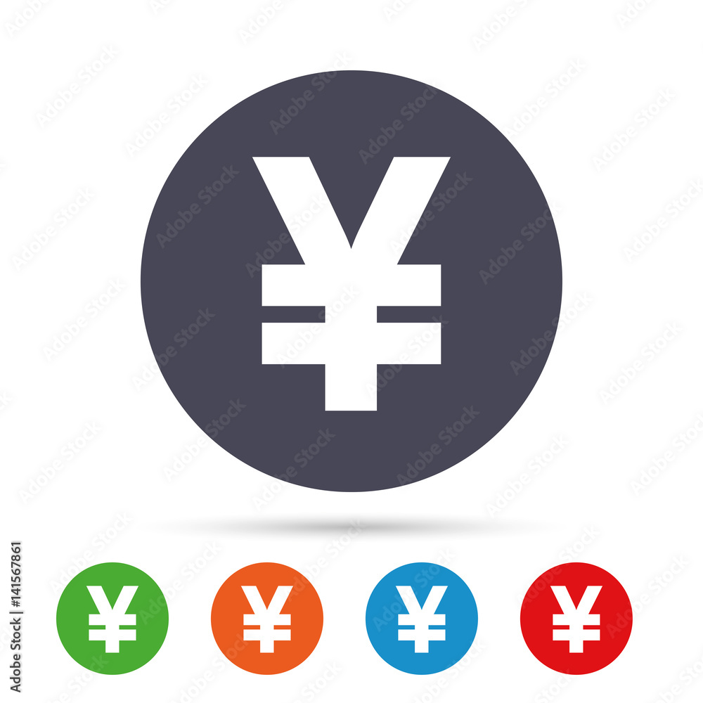 Yen sign icon. JPY currency symbol. Yen sign icon. JPY currency symbol.