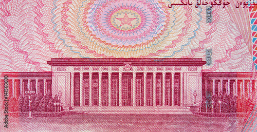 Photography Great Hall of the People on Chinese 100 yuan (2005) banknote closeup macro, Chin