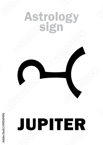 Astrology Alphabet: JUPITER, classic major planet. Hieroglyphics character sign (medieval symbol). photo