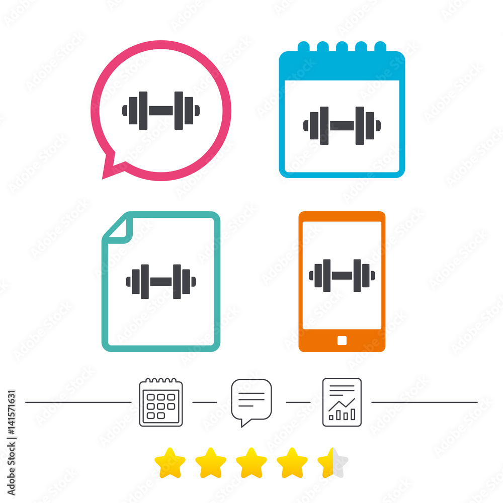 Dumbbell sign icon. Fitness symbol. Dumbbell sign icon. Fitness symbol.