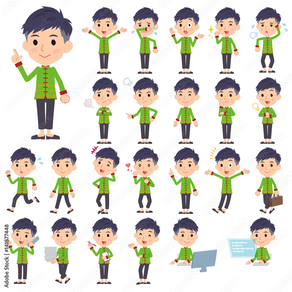 Chinese ethnic clothing man Chinese ethnic clothing man