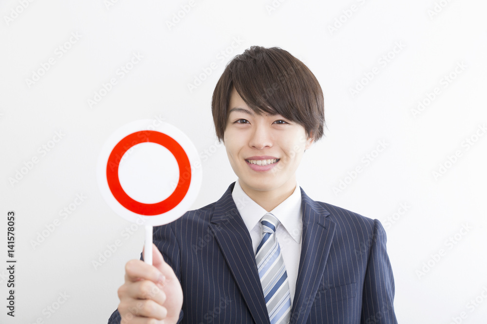 ○×シリーズ ○を出すビジネスマン 白バック ○×シリーズ ○を出すビジネスマン 白バック