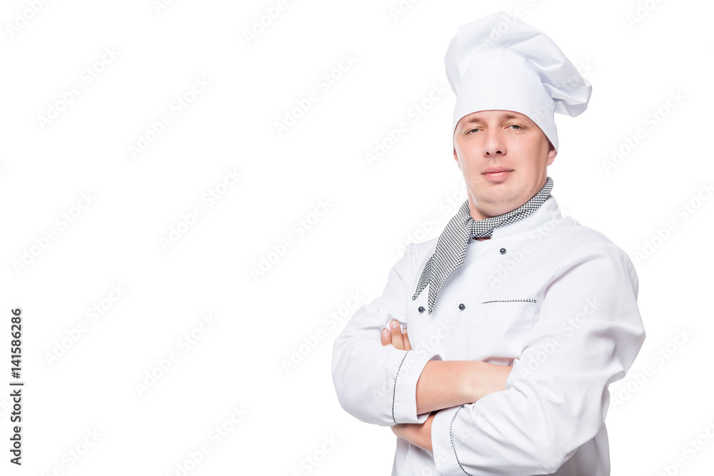 chef in uniform and a white space on the left background