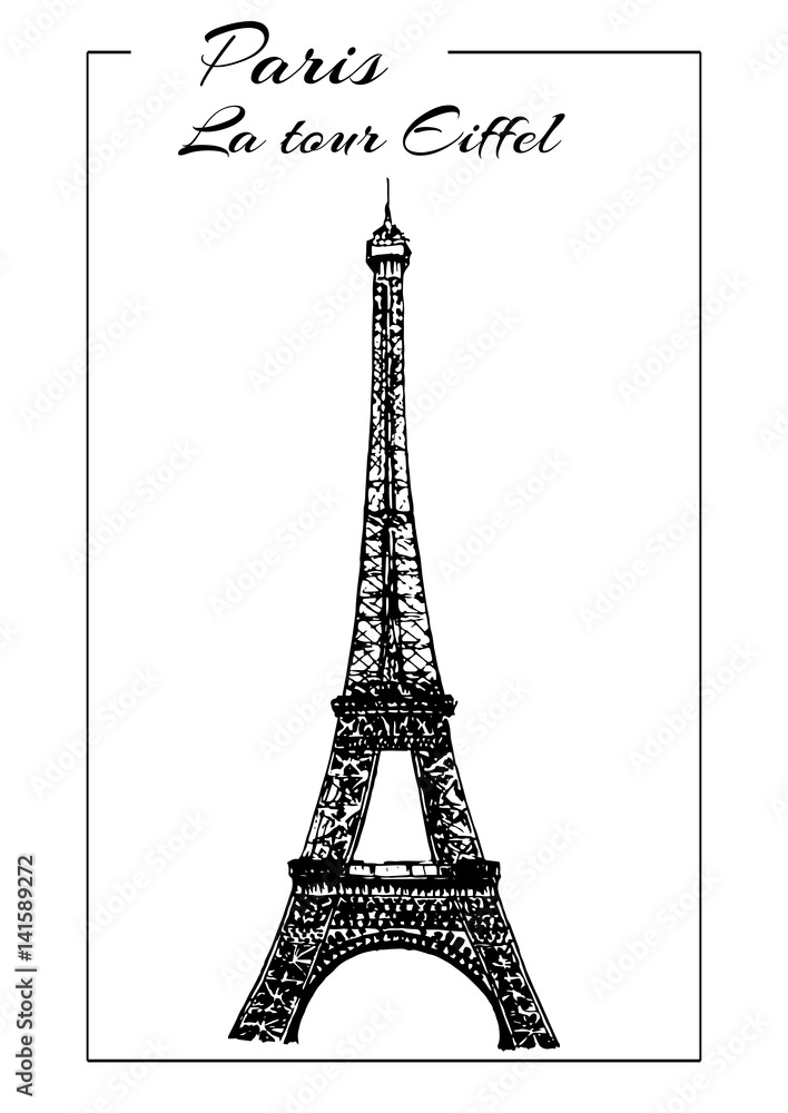 Eiffel tower. Paris. vector sketch illustration.