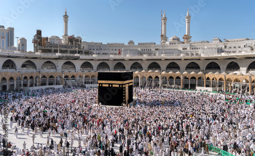 Muslims gathered in Mecca of the world's different countries.