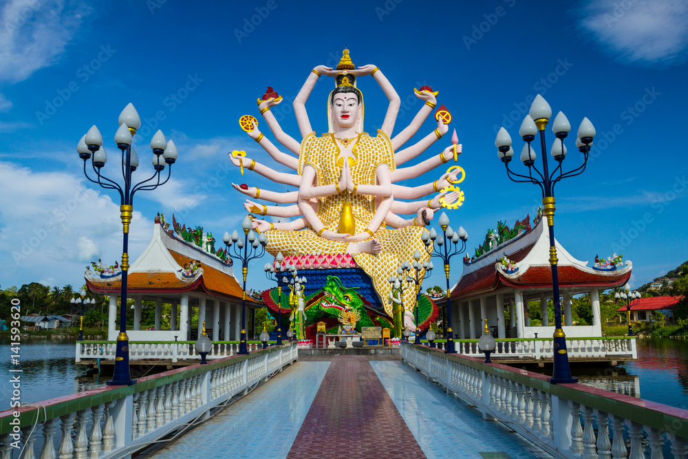Obraz premium Guan Yin