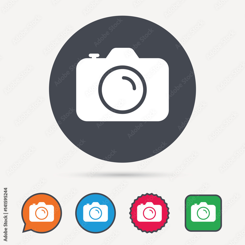 Camera icon. Professional photocamera symbol. Circle, speech bubble and star buttons. Flat web icons. Vector Camera icon. Professional photocamera symbol. Circle, speech bubble and star buttons. Flat web icons. Vector