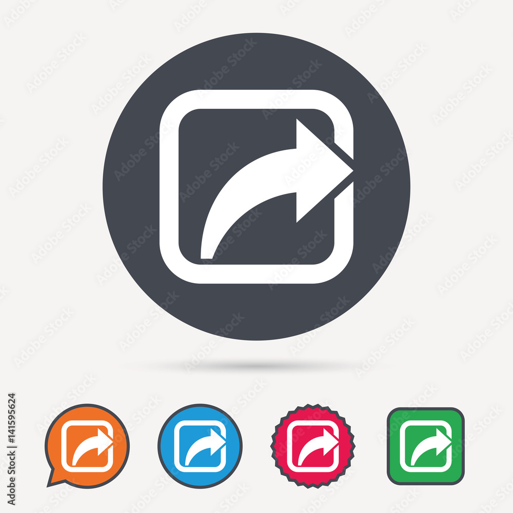 Share icon. Send social media information symbol. Circle, speech bubble and star buttons. Flat web icons. Vector Share icon. Send social media information symbol. Circle, speech bubble and star buttons. Flat web icons. Vector