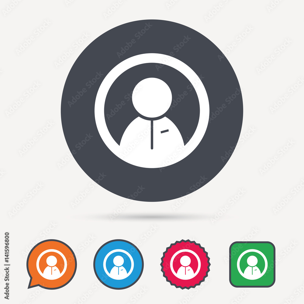User icon. Human person symbol. Circle, speech bubble and star buttons. Flat web icons. Vector User icon. Human person symbol. Circle, speech bubble and star buttons. Flat web icons. Vector