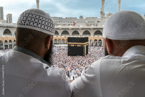 Muslims watching Kaaba in Mecca. photo