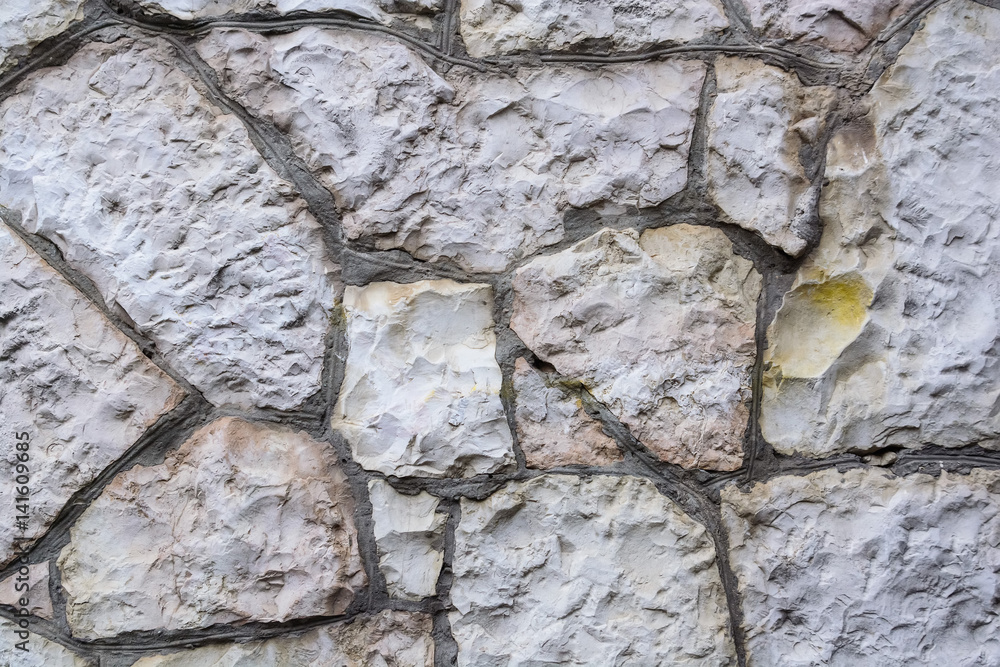 Obraz premium Close-up stonewall texture