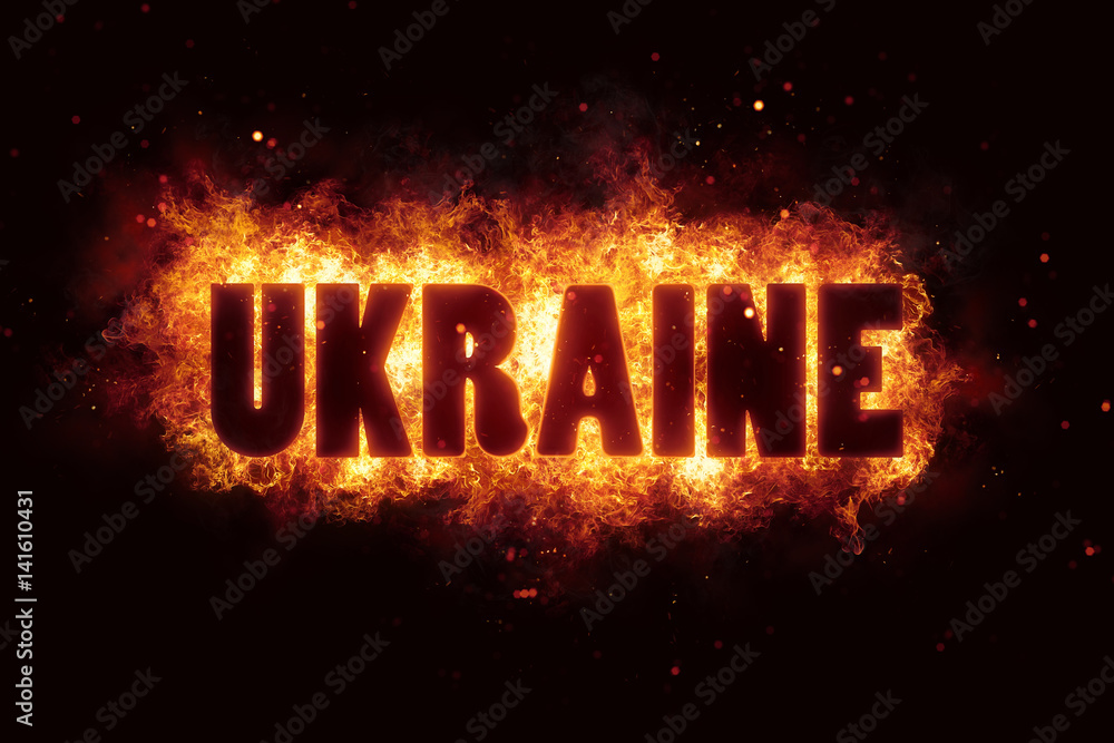 Ukraine fire burn text against black background Ukraine fire burn text against black background