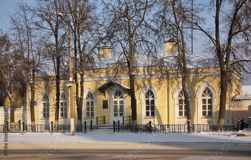 Building of postal station in Maloyaroslavets. Kaluga oblast. Russia 