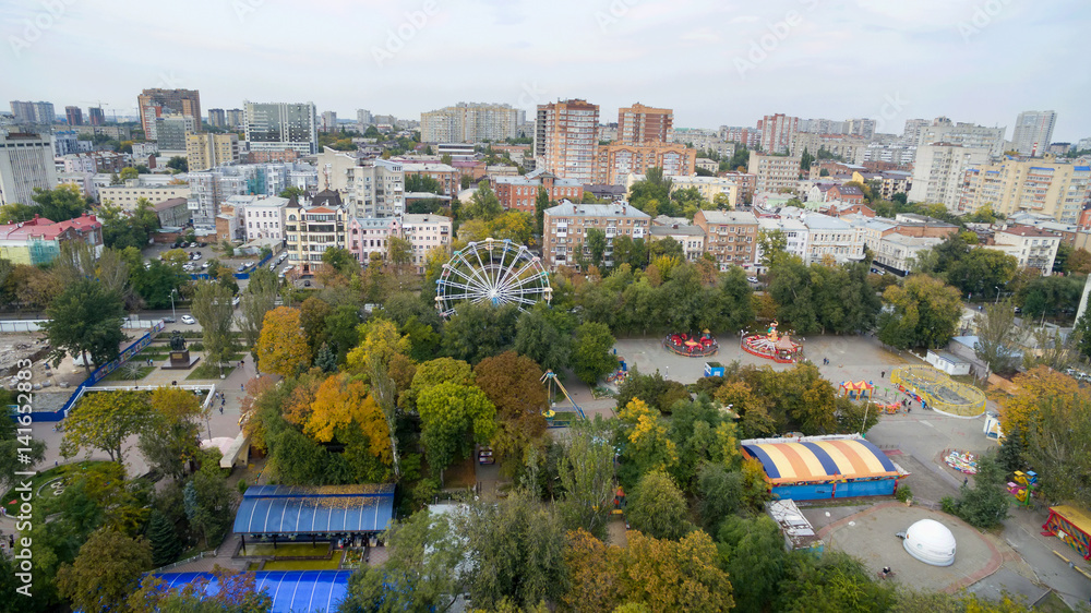 Russia. Rostov-on-Don.  Gorky Park.