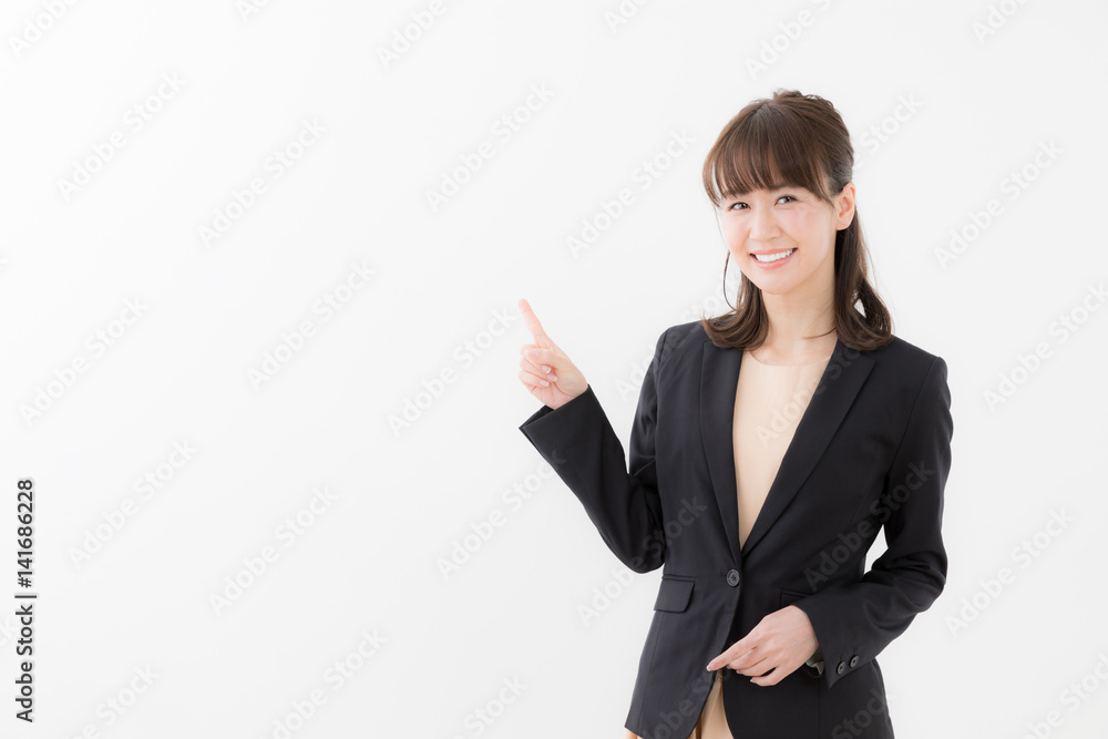 portrait of asian businesswoman isolated on white background portrait of asian businesswoman isolated on white background