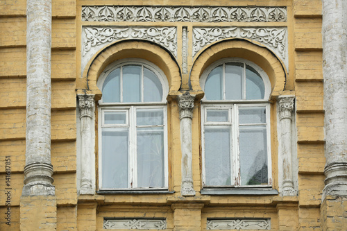 Ornate building with vintage arched windows