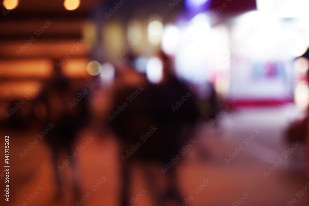 Blurred background of evening city street