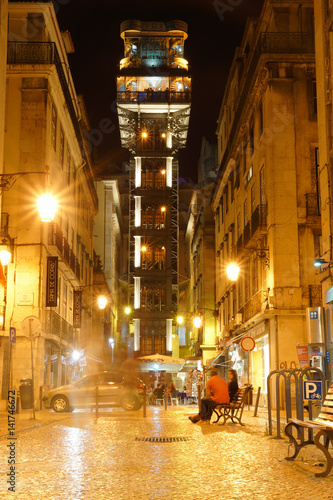Lisbon nightview(리스본야경)