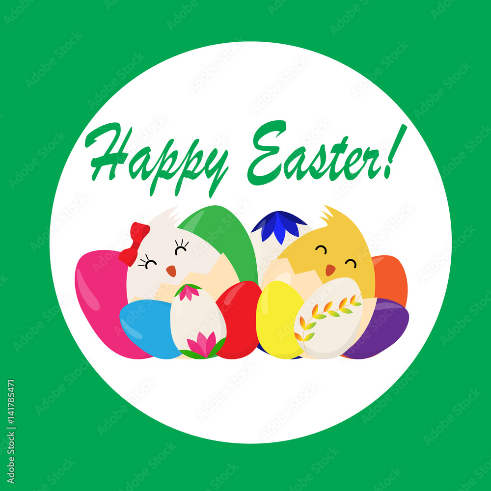 Happy Easter greeting card. Chicks in easter eggs. Easter eggs. Vector illustration. Happy Easter greeting card. Chicks in easter eggs. Easter eggs. Vector illustration.