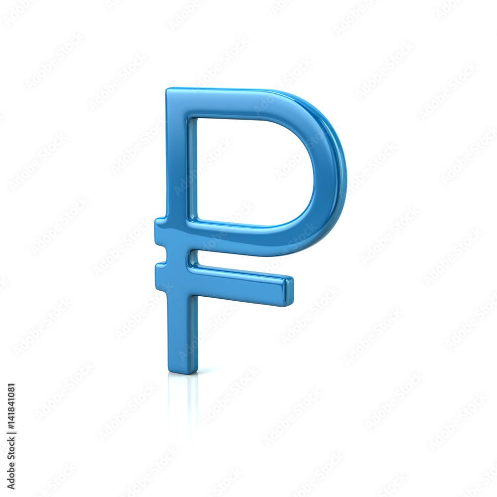 Blue russian ruble symbol